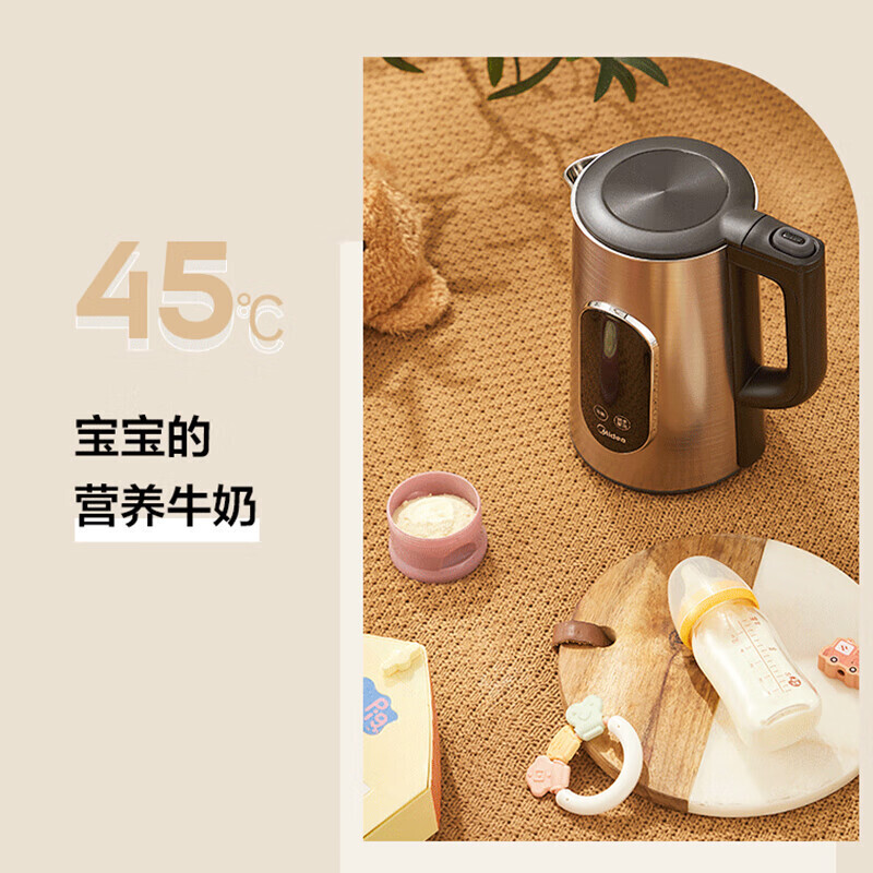 外观图